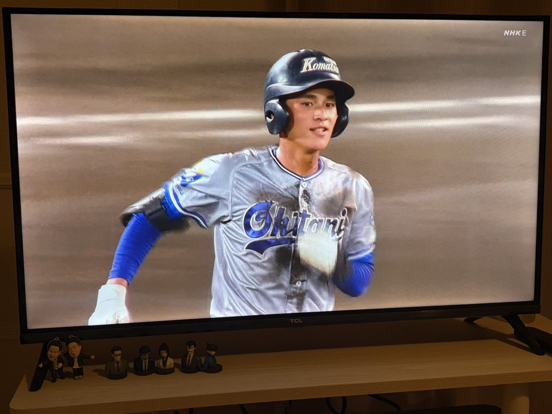 小松大谷, 松井, イケメン
