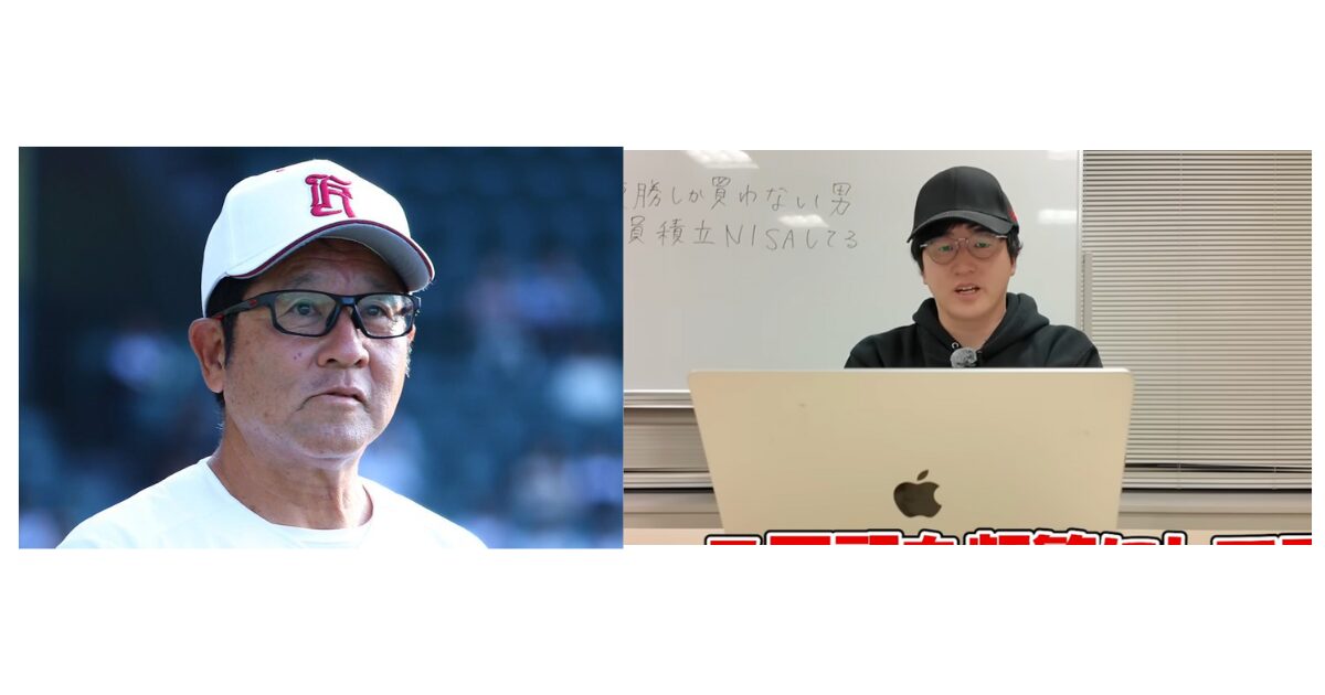 広陵高校, 中井監督, ナーツ中井