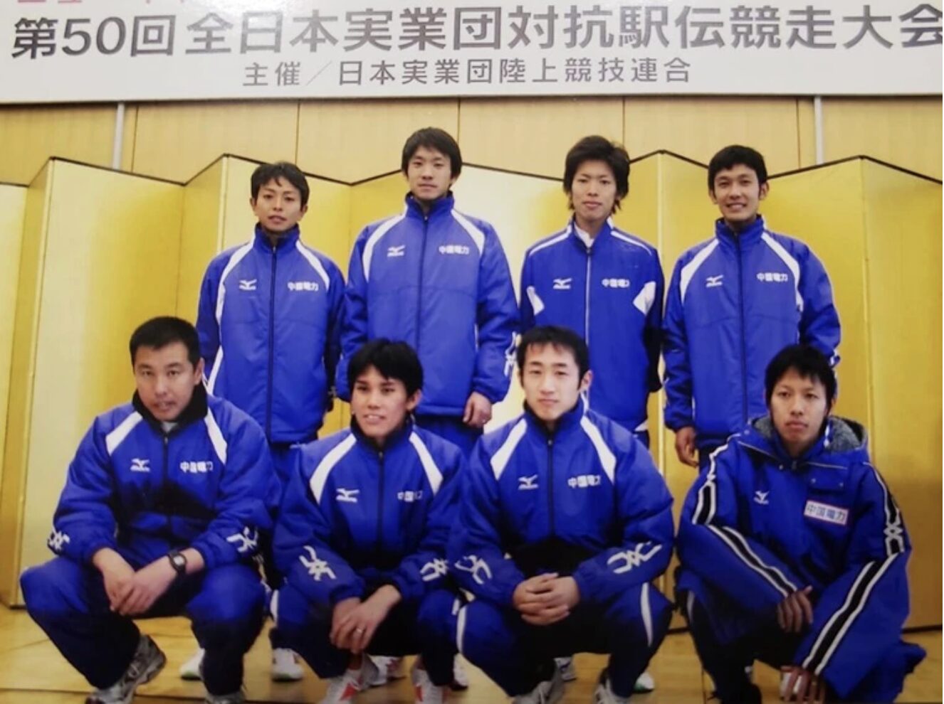 黒田朝日, 父親